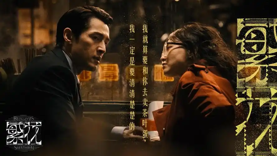 秋霞影视热播大片