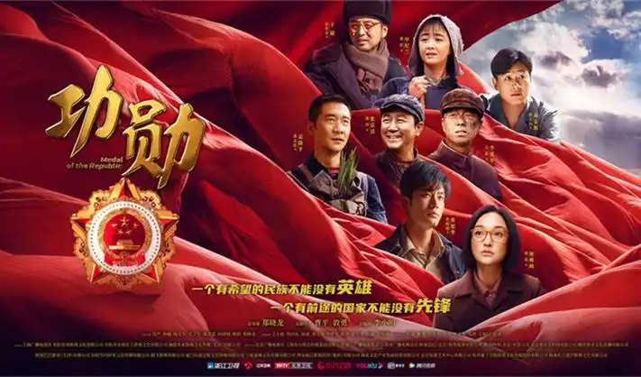 秋霞影视高分剧集